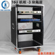 Customized 12U amplifier cabinet speaker 6U mixer 8U simple switching cabinet 16U customized server flight case 12U cabinet (3 layers)