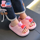 Peppa Pig children's slippers, girls' summer cartoon, cute non-slip bathing soft-soled baby slippers, yellow (upgraded environmentally friendly material) 24/25 size (shoe inner length 15, suitable for feet 14CM)