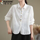 Woodpecker long-sleeved shirt with oriental charm, versatile and gentle temperament for women, auspicious cloud embroidery, retro literary niche women's jacket, white M 80-120Jin Jin is equal to 0.5 kg