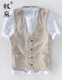 Jima British casual linen vest men's thin business vest professional vest cotton linen sleeveless formal wear Khaki XL (140-160Jin [Jin equals about 0.5 kg])