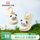 Shepherd children's slippers, summer boys' garden clogs, indoor all-in-one home shoes, soft sole girls' slippers, Panda Mi 17, inner length 13.0cm/suitable for feet 12.5cm long
