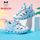 BOBDOG Children's Shoes Boys' Frame Shoes 2026 Summer New Boys' Toe-Toe Sandals Summer Children's Shoes Water Moon Blue/White 28 Suitable for Feet Length 17.0CM