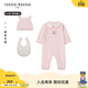 Teenie Weenie Kids Bear Children's Clothing 25th Autumn and Winter Men's and Women's Baby Romper Suit Light Pink 66cm