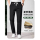 ROMON Men's Pure Cotton Casual Pants Summer Thin Elastic Waist Sports Pants Straight Leg Loose No-Iron Business Pants Cotton Off-White 2XL Size 130-150Jin Jin is equal to 0.5 kg