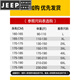 JEEP SPIRIT sports suit for men spring and autumn pure cotton new casual hooded cardigan large size sweatshirt running suit two-piece set black leg set public version A651-235 L 90-110Jin Jin is equal to 0.5 kg