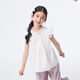Xiaoyinman children's clothing girls round neck button-down shirt 26 summer children's texture casual breathable top for middle and large children off-white 140