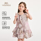 YEEHOO girls' dresses, children's skirts, medium and large children's clothing, fashionable sleeveless vests, lace skirts, summer dresses, pink 90