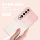 Picture below the mountain. Applicable to Xiaomi 10 mobile phone case Pro watercolor gradient 10s simple 10 youth version silicone soft shell men ten anti-fall 2024 new women's H2 protective case [light blue] gradient blue and white Xiaomi 10s