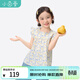 Xiaoyinman girls small flying sleeve baby doll shirt floral short-sleeved shirt 2026 summer new thin shirt blue 105