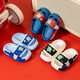 Ultraman Zero children's slippers, non-slip cartoon slippers, indoor thick-soled home shoes, dark blue Zero 36.5 36-37