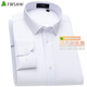Shanshan (FIRS) Modal no-iron shirt men's long-sleeved new casual business easy-care dark pattern shirt ivory 42