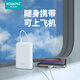 ROMOSS PSP05 ultra-thin and compact power bank 5000 mAh mobile power bank lithium polymer battery cell dual USB output suitable for Apple Android Xiaomi Huawei