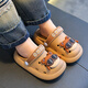 Candy Summer Cartoon Boys Children's Croc Shoes Cute Non-Slip Indoor and Outdoor Soft Soled Slippers Boys' Sandals Coffee Size 24/25 (Shoe Inner Length 16CM)