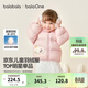 Balabala children's clothing children's down jacket baby boys and girls 2025 winter new baby coat warm top puff down