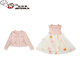 Ultraman Girls Autumn Dress 2026 New Children's Cardigan Princess Dress Spring and Autumn Baby Girl Sweet Suit Skirt Pink 90 cm