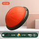 Mentojia Wave Speed ​​Ball Semi-circular Balance Ball Thickened Yoga Fitness Ball Pilates Foot Step Home Training Fitness Equipment Sky Blue