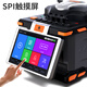 Budi Guangyan Faser-Spleißmaschine Full M5 Automatische Faser-Spleißmaschine Leder-Kabel Jumper Heckfaser Heißmeldmaschine Multimode Single Mode Intelligent Faser Spleißmaschine Sechs Motor mit Hochleistungs-Hochleistungs-M5-Spleißmaschine