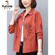 Woodpecker (TUCANO) Mom Age Reduction Fashion Printed Shirt Women's Long Sleeve 2026 Spring and Autumn New Loose Casual Western Style Shirt Jacket Brick Red L 95-115Jin Jin is equal to 0.5 kg