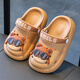 Candy Summer Cartoon Boys Children's Croc Shoes Cute Non-Slip Indoor and Outdoor Soft Soled Slippers Boys' Sandals Coffee Size 24/25 (Shoe Inner Length 16CM)