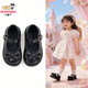 Shepherd Cow Girls Leather Shoes 2026 Autumn New Genuine Leather Shoes Baby Black Leather Shoes Campus Etiquette Performance Shoes Princess Shoes 2925 Black (First Layer Cowhide) 28 Inner Length Approximately 17.9cm