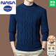 NASAOVER Ordos city-made 100% woolen sweater for men in winter long-sleeved sweater new thickened bottoming sweater sheep. Cashmere sweater medium gray high-end special grade non-pilling 2025 autumn and winter new model XL 175 (recommended weight 140-160Jin Jin equals 0.5 kg)