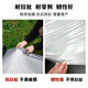 Gefuya Mulch Weeding Cloth Silver and Black Two-color Thickened Mulch Film for Agricultural Vegetable Planting Insect-proof Film Insulation and Moisturizing Plastic Film 20Jin Jin is equal to 0.5kg Silver Black 2s 18 meters wide 230 meters long for field use and can be trampled