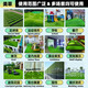 Simulated lawn carpet, artificial fake turf bedding, balcony kindergarten outdoor mat, plastic turf green space decoration, 1.5 cm tri-color grass, 1 meter wide, 6 meters long