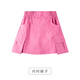 Mucmukn girls solid color three-dimensional pocket sports style skirt work style short skirt medium and large children summer refreshing and cute skirt blue 110 cm