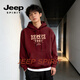 JEEP SPIRIT American heavyweight hooded sweatshirt for men 2026 spring loose and versatile printed jacket for men long-sleeved tops for men burgundy S 95-120Jin Jin is equal to 0.5 kg