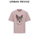 UR2026 Spring New Men's Casual Fun Puppy Print Cotton T-Shirt UUY460041 Gray Pink L