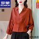 ROMON silk jacquard shirt for women long-sleeved spring and autumn new style mother's high-end shirt small waist short top picture color darker M recommended 90-105 Jin Jin equals 0.5 kg