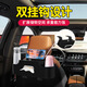 
Yuqibi car multi-function storage box chair back storage car water cup holder seat storage car universal all models Beige