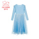 Fuluo Mi girls dress children's skirt autumn new high-end fashion good-looking birthday little girl princess dress blue 140