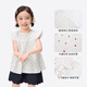 Xiaoyinman girls' small flying sleeve baby doll's shirt 26 summer clothes for children and middle-aged children sweet and fashionable love printed small shirt thin shirt white 105