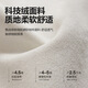 L&S折叠沙发床多功能小户型两用单双人沙发椅子沙发椅XKY116 米白色三人位【科技绒款】
