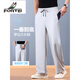 FORTEI luxury high-end brand summer linen cool wide-leg pants men's loose straight drawstring casual pants breathable casual pants nylon linen black 5XL