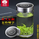 Sino glass cup single-layer thickened water cup for men's home portable Sino tea cup large capacity cup 6191-Upgrade Bear-410ml [portable type