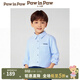 PawinPaw Shopping Mall Bear Children's Clothing 25th Spring and Autumn New Boys' Shirt Pure Cotton Blue Blue/50 110