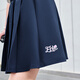 Hongxing Erke children's clothing children's skirt girls 2026 summer new quick-drying high-elastic skin-friendly pleated skirt sports skirt blue black 130