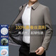 ROMON 100% mulberry silk jacket men's spring and autumn thin dad wear lapel solid color jacket business casual non-iron jacket 5760 blue L 120-135Jin Jin equals 0.5 kg