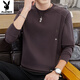 PLAYBOY Men's New 2026 Spring and Autumn Sweater Round Neck Thickened Casual Trendy Warm Bottoming Shirt Long Sleeve T-Shirt Top Black 2XL