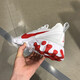Nike (Nike) Nouvelles chaussures masculines et femmes amortissantes et chaussures de course à haut toit respirantes BQ6166-101 BQ6167-102 40