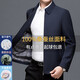 ROMON 100% mulberry silk jacket men's spring and autumn thin dad wear lapel solid color jacket business casual non-iron jacket 5760 blue L 120-135Jin Jin equals 0.5 kg
