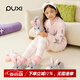 Park West Zootopia Judy Cotton Slippers Women's Winter Children's Cute Cotton Slippers Home Indoor Warm Anti-Slip Bottom Judy 29 (210mm) Children's Size