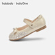 Bala Bala One children's shoes girls princess shoes 2026 new summer exquisite and dazzling casual shoes hanging light gold plated 09001 21 (foot length 12.8-13.2/inner length 14.2)