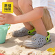 Happy Mary Children's Slippers 2026 New Summer Boys' Croc Shoes Boys' Bathroom Indoor Girls' Beach Sandals Lemon Fun Gray 30 Inner Length 20cm (200) Suitable for Feet Size 30