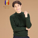 GUSKI luxury high-end brand 100% pure cashmere sweater men's thickened half turtleneck sweater warm base layer for young and middle-aged people dark green half turtleneck - exquisite gift box XL