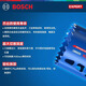 Bosch hole opener expert multifunctional woodworking hole expander 22-152MM carbide hole drill 22mm