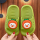 Fat Donglai purchases non-slip slippers and sandals for boys, girls and children to wear outdoors, green size 22-23_inner length 14cm