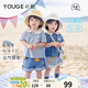 YOUGE Little Mint Summer duck-shaped soft and breathable loose navy style top and shorts set blue and white plaid (shirt) 80 cm
